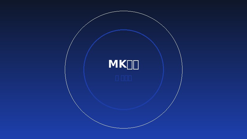 英雄联盟MSI2026：中韩决战赔率与战力预测