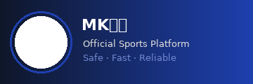 MK体育